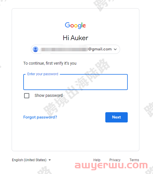 【Google】谷歌邮箱验证邮箱如何更换 第8张