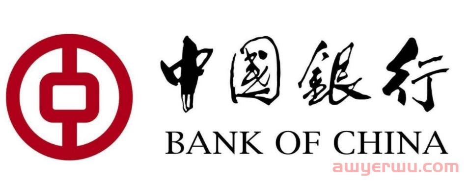 2023香港银行到港开户，0门槛，当天下户！效率就是这么高！ 第5张
