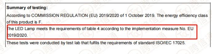 重磅：亚马逊发布最新通告，大批跨境卖家欧盟能效标签(EPR)受影响，未按规定强制listing下架！ 第4张
