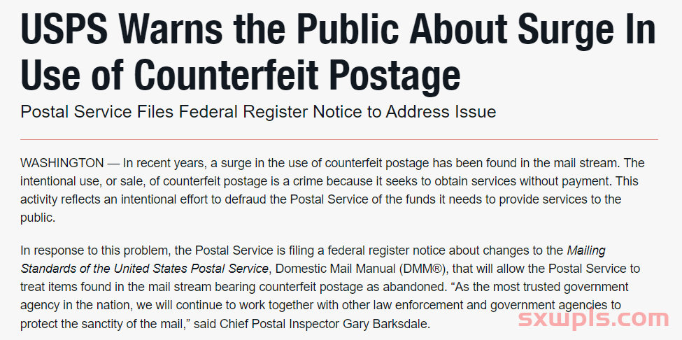 漂亮国邮政局有新规，你的货物可能被销毁 第1张