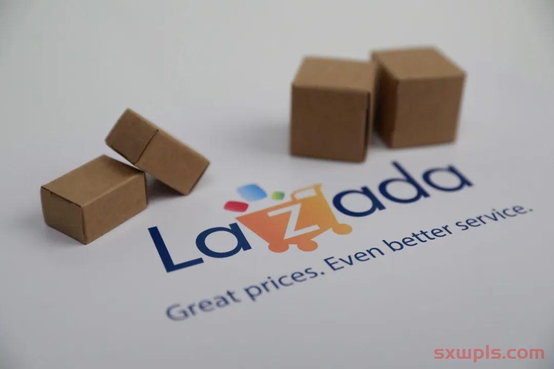 Lazada大促引爆东南亚，低价商品成消费者首选 第2张