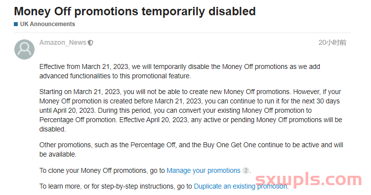 3月21日起，亚马逊暂时禁用Money Off促销活动！ 第1张
