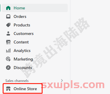 【Shopify】Shopify菜单栏里有中文，怎么办？ 第3张