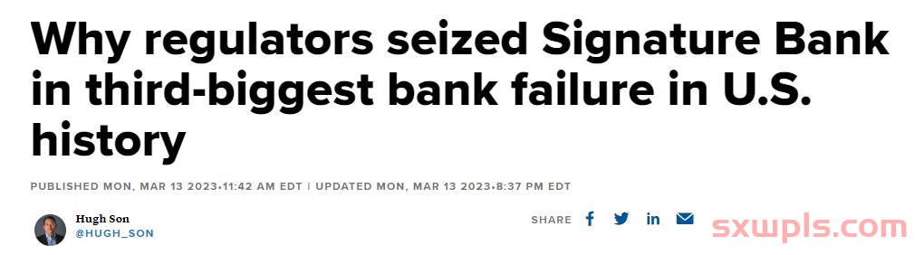 危机继续！又有美国银行宣布破产！历史排名第三 第1张