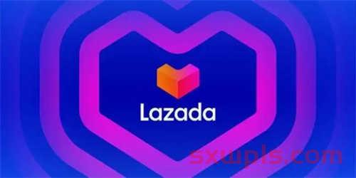 Lazada订单量增长3771%，它是如何做到的，是黑科技还是真本领 第1张