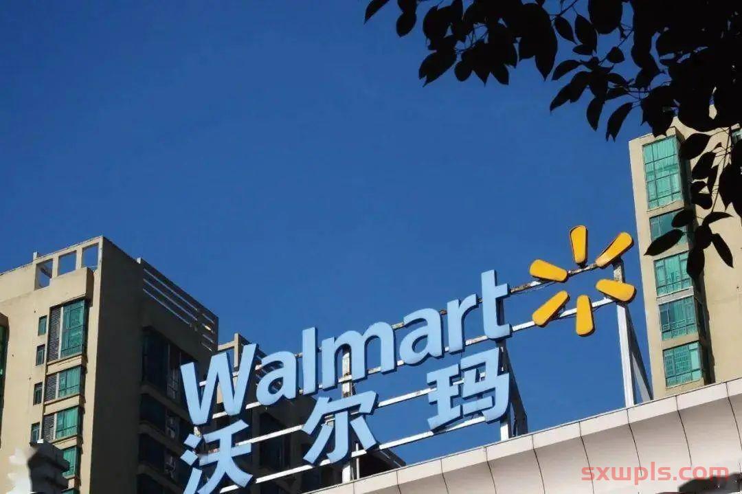 沃尔玛裁员2000多人：全新Walmart.com能否实现逆袭? 第1张