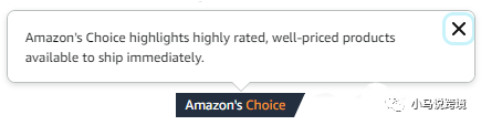 获取Amazon's Choice这个标签，让你的转化率提升10% 第1张