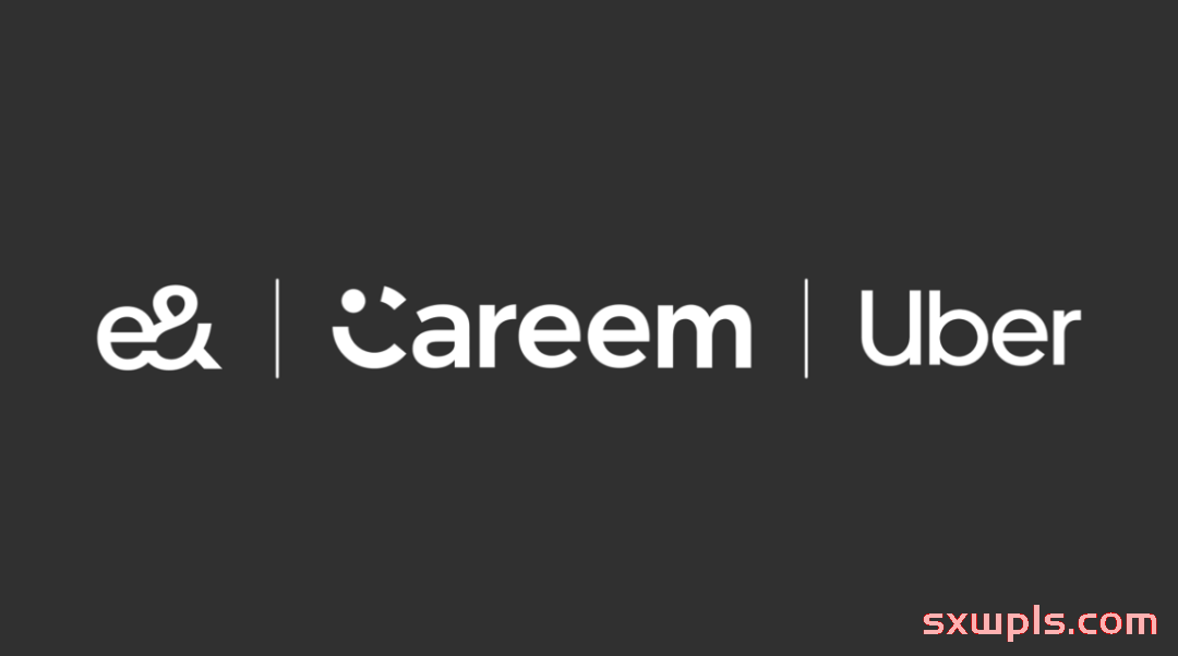 中东超级应用Careem宣布分拆，阿联酋电信公司e&投资4亿美元收购超50%股份 第1张
