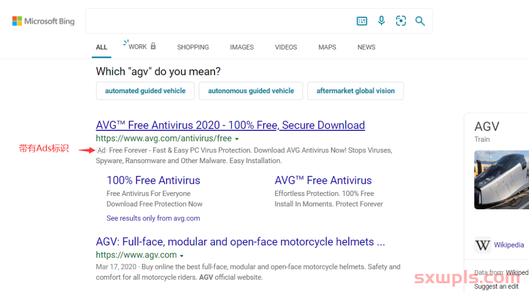 如何在Bing上查看广告表现 第3张