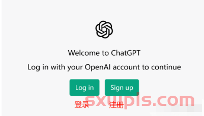 购买ChatGPT Plus能用吗？ChatGPT 账号 如何注册 第9张