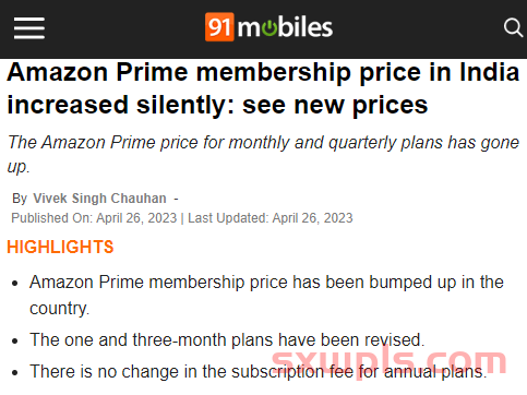 亚马逊印度站上调Prime会员费，涨价终成趋势 第1张