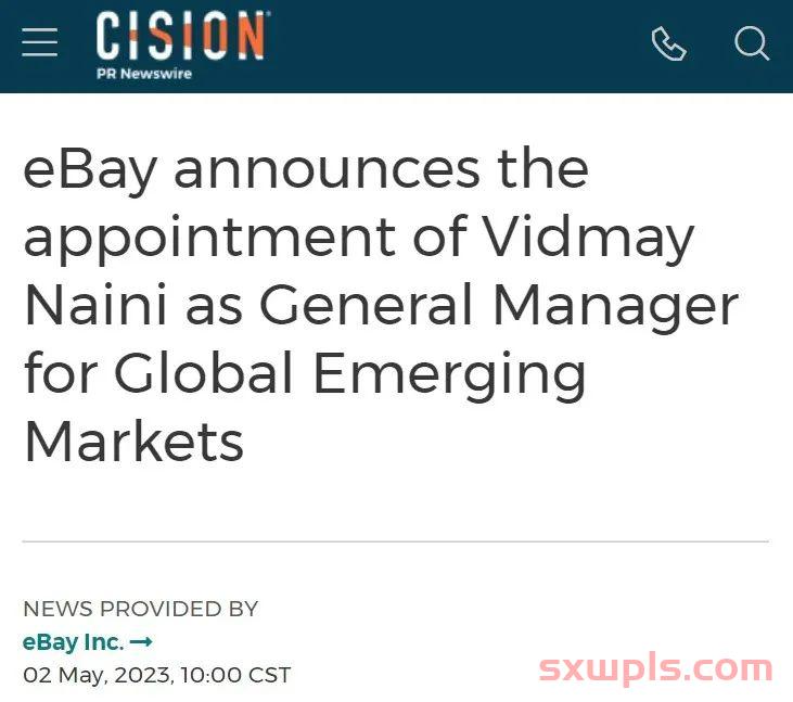 eBay宣布新高管任命，加快拓展东南亚电商市场 第1张