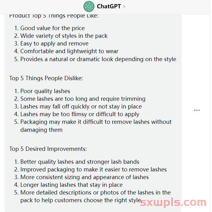 万字长文-ChatGPT应用到亚马逊17个实操技巧 第27张