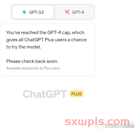 ChatGPT账号购买国内办法教程很多，ChatGPT插件现已对所有人开放 第2张